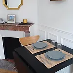 شقة Paris Pleyel سان دوني